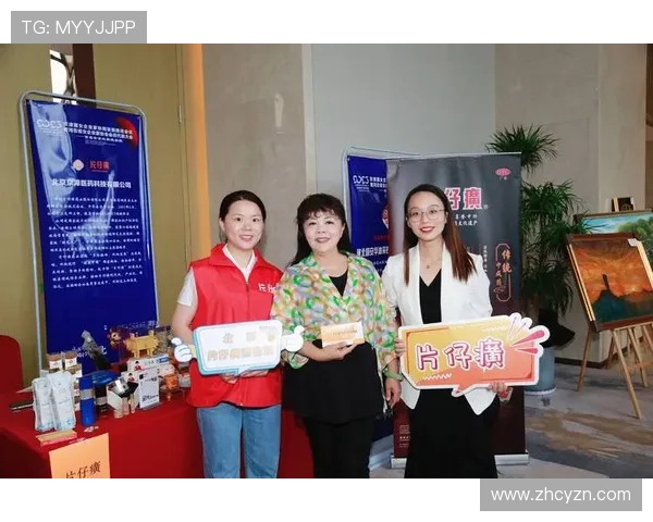 中国女企业家崛起：创新驱动下的成功故事与未来展望