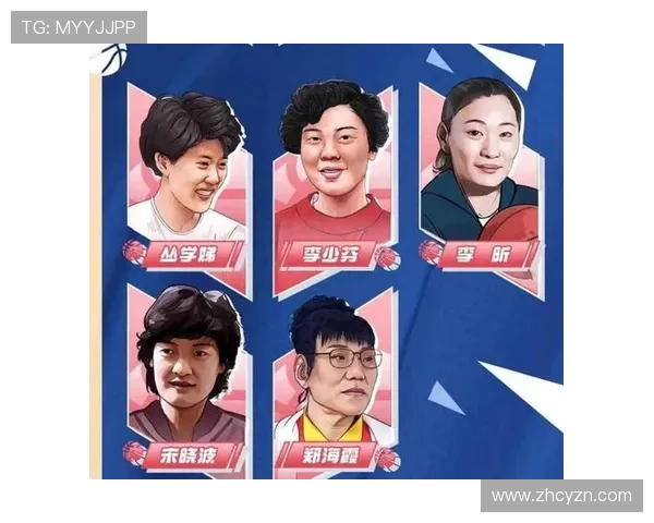 名人堂官宣2026候选名单揭晓