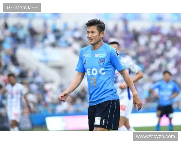 三浦知良59岁再创足球奇迹